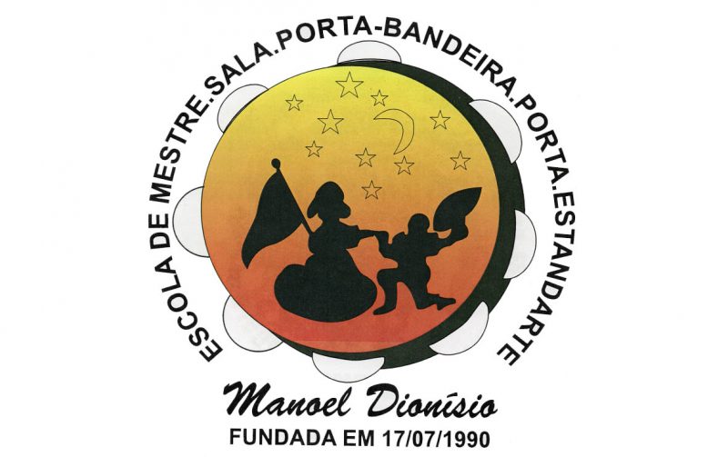 Escola Manoel Dionísio promove encontro sobre direitos e deveres de pais e filhos