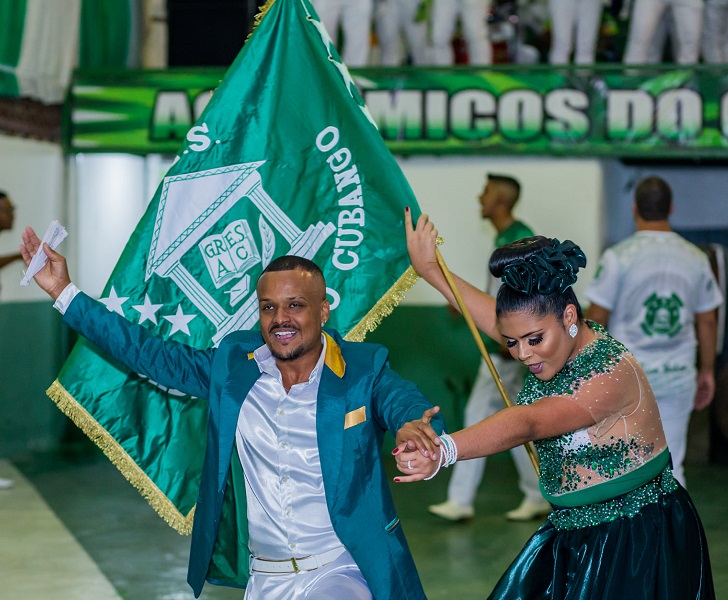 Cubango divulga sambas classificados para a final